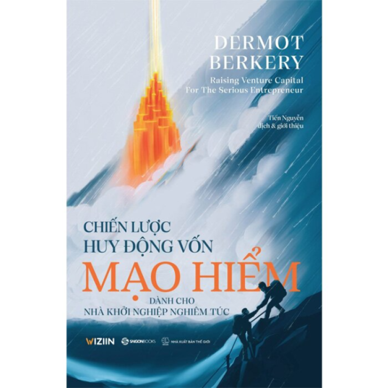Chiến lược huy động vốn mạo hiểm
