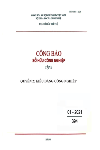 Số 394 - Tập B - Quyển 2: Kiểu dáng công nghiệp